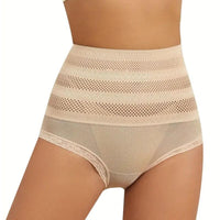 Culotte Taille Fine ElastiSculpt beige, taille haute, effet ventre plat, soutien optimal et amincissant.
